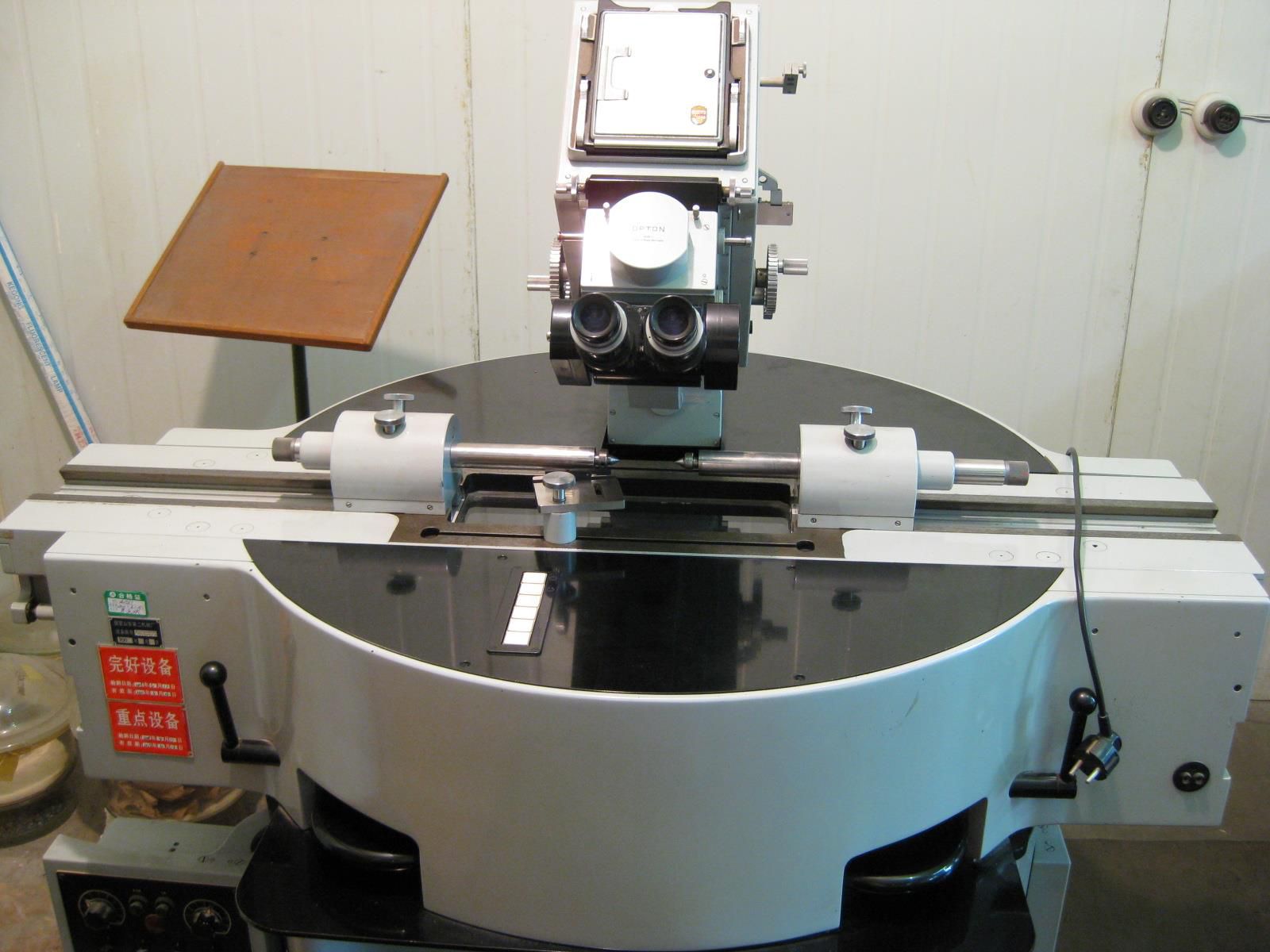 Defects Of Thermosetting Plastics Injection Moulding